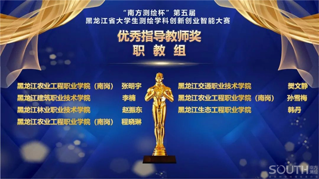 BB贝博艾弗森(中国区)股份有限公司-Official website