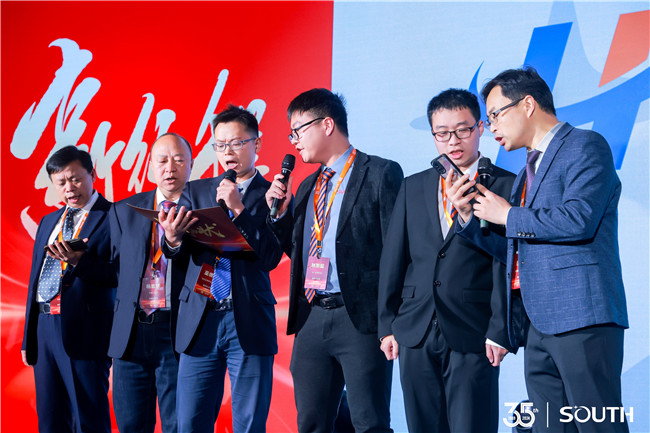BB贝博艾弗森(中国区)股份有限公司-Official website