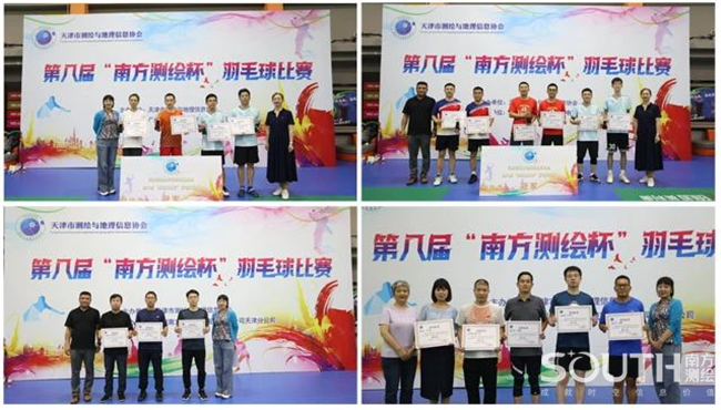 BB贝博艾弗森(中国区)股份有限公司-Official website