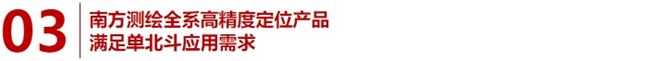 BB贝博艾弗森(中国区)股份有限公司-Official website