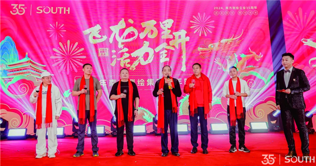 BB贝博艾弗森(中国区)股份有限公司-Official website