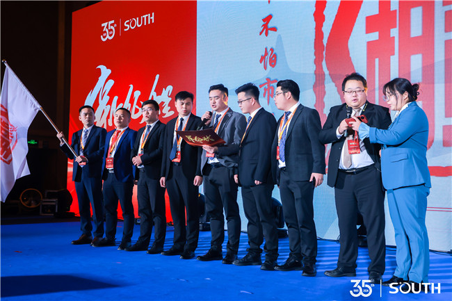 BB贝博艾弗森(中国区)股份有限公司-Official website