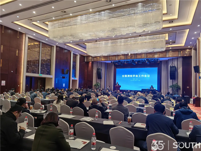 BB贝博艾弗森(中国区)股份有限公司-Official website