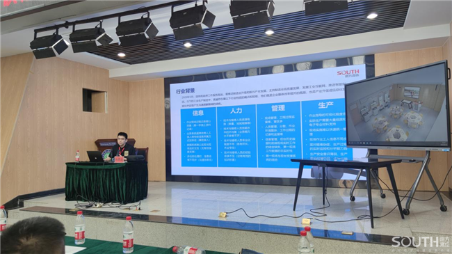 BB贝博艾弗森(中国区)股份有限公司-Official website