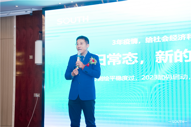 BB贝博艾弗森(中国区)股份有限公司-Official website