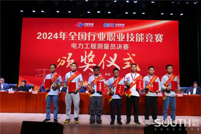 BB贝博艾弗森(中国区)股份有限公司-Official website