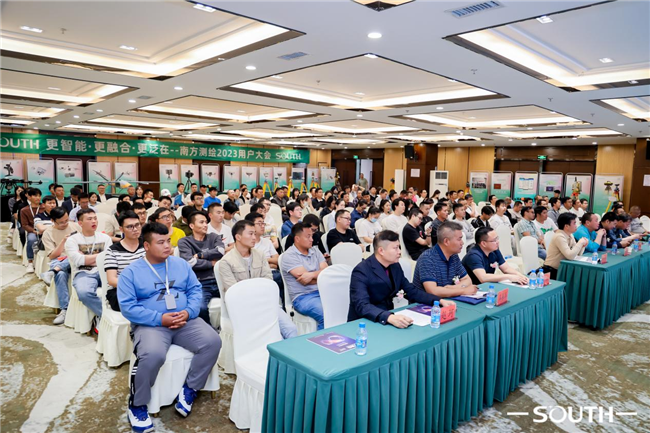 BB贝博艾弗森(中国区)股份有限公司-Official website