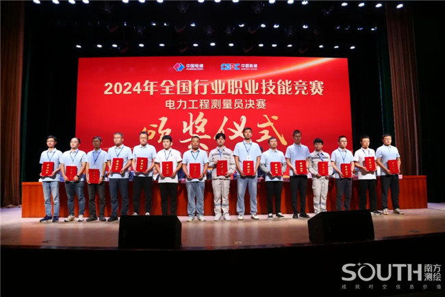 BB贝博艾弗森(中国区)股份有限公司-Official website