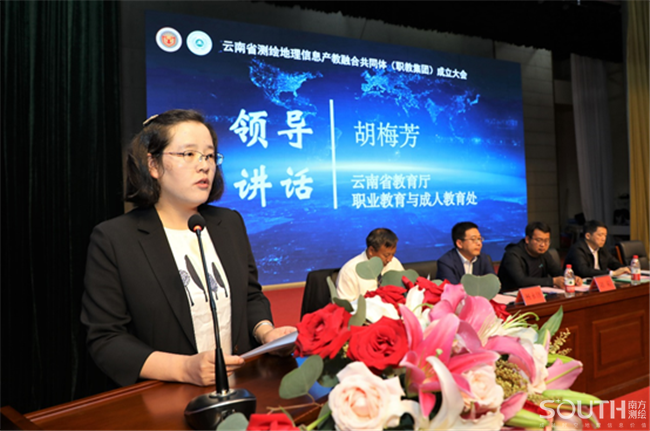 BB贝博艾弗森(中国区)股份有限公司-Official website