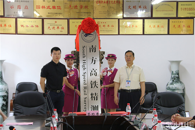 BB贝博艾弗森(中国区)股份有限公司-Official website