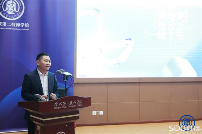 BB贝博艾弗森(中国区)股份有限公司-Official website