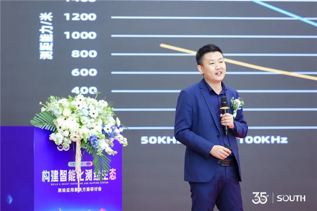 BB贝博艾弗森(中国区)股份有限公司-Official website
