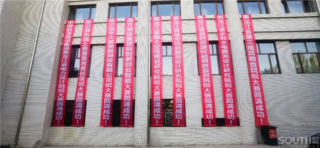 BB贝博艾弗森(中国区)股份有限公司-Official website