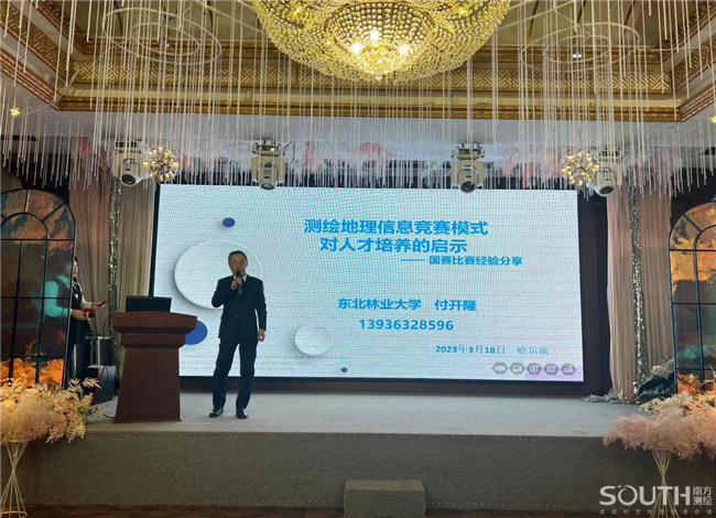 BB贝博艾弗森(中国区)股份有限公司-Official website