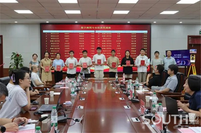 416f8f0f-2209-4819-b9c8-75a2c9279629 BB贝博艾弗森(中国区)股份有限公司-Official website