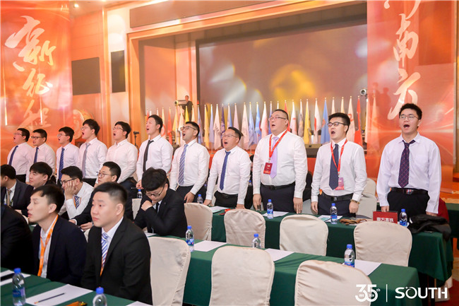 BB贝博艾弗森(中国区)股份有限公司-Official website