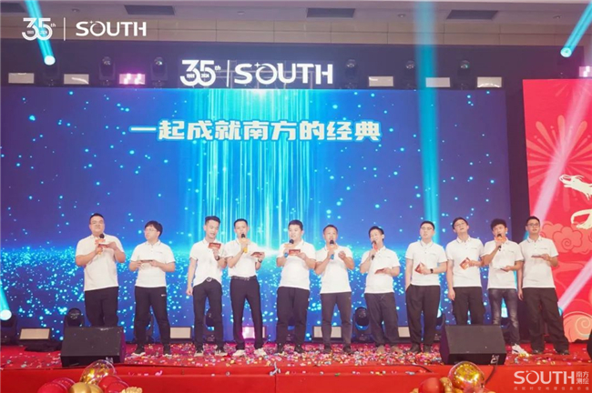 BB贝博艾弗森(中国区)股份有限公司-Official website