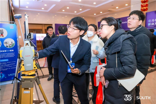 BB贝博艾弗森(中国区)股份有限公司-Official website