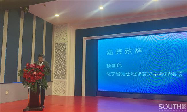 BB贝博艾弗森(中国区)股份有限公司-Official website