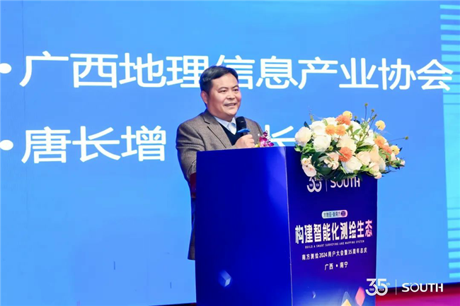BB贝博艾弗森(中国区)股份有限公司-Official website