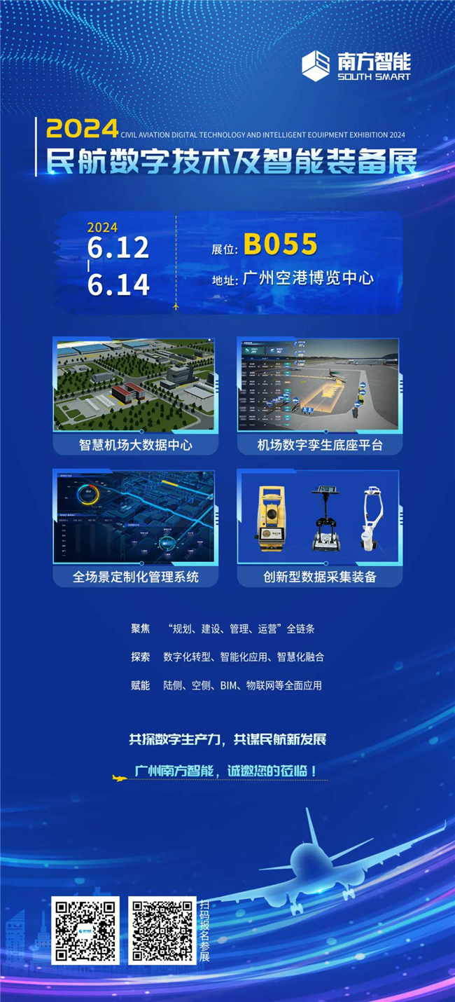 BB贝博艾弗森(中国区)股份有限公司-Official website