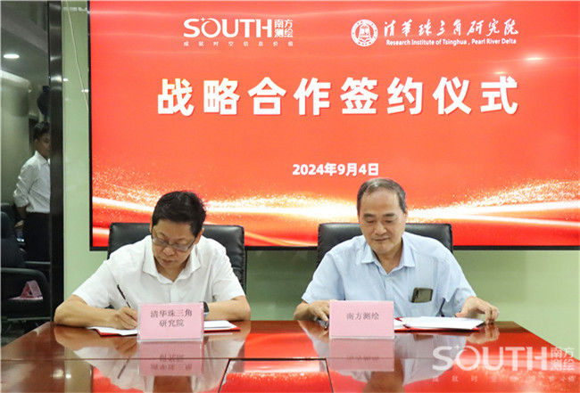 BB贝博艾弗森(中国区)股份有限公司-Official website
