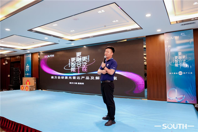 BB贝博艾弗森(中国区)股份有限公司-Official website