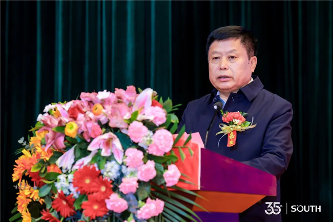 BB贝博艾弗森(中国区)股份有限公司-Official website
