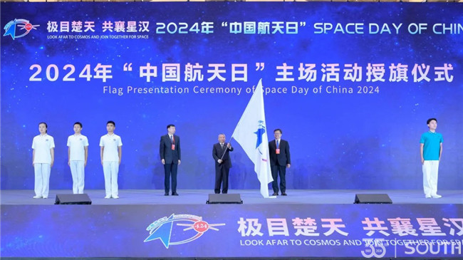 46b3fbac-f4e9-4422-8f16-e7aee0a144a5 BB贝博艾弗森(中国区)股份有限公司-Official website
