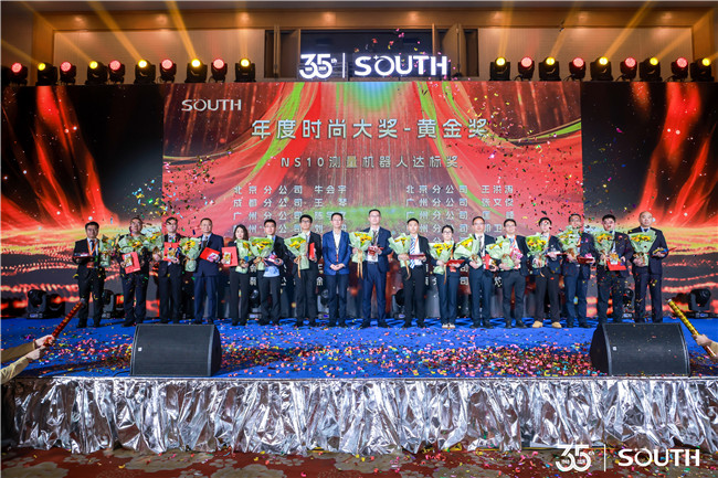 479c5e33-b99f-4e7e-800c-b7fa9491cb73 BB贝博艾弗森(中国区)股份有限公司-Official website