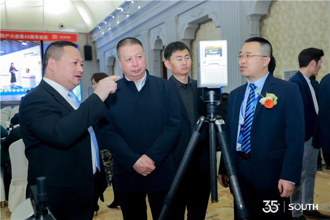 BB贝博艾弗森(中国区)股份有限公司-Official website