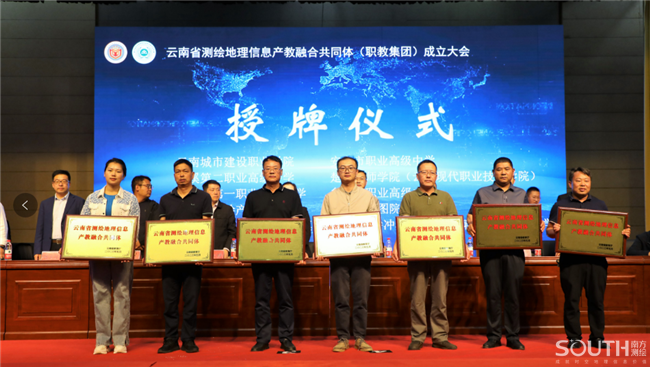 BB贝博艾弗森(中国区)股份有限公司-Official website