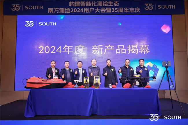 BB贝博艾弗森(中国区)股份有限公司-Official website