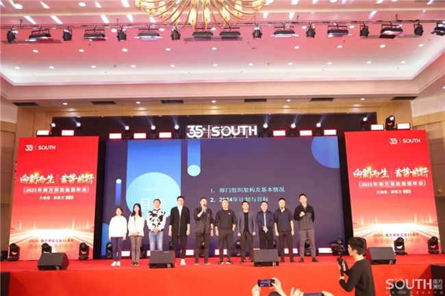 BB贝博艾弗森(中国区)股份有限公司-Official website