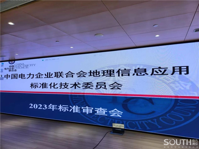 BB贝博艾弗森(中国区)股份有限公司-Official website