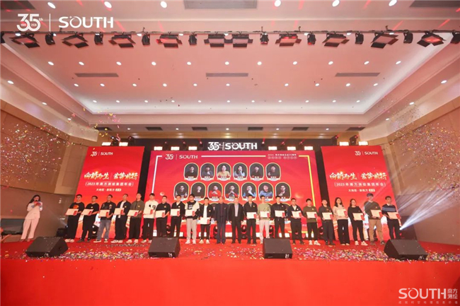 BB贝博艾弗森(中国区)股份有限公司-Official website