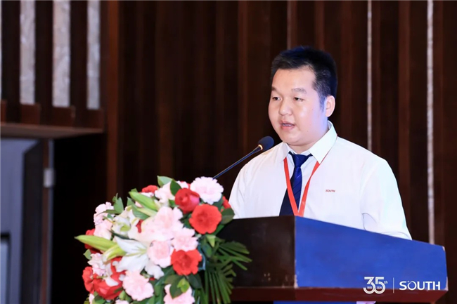 4c332439-b6f8-4cc6-a27b-e5d3aa3dbe91 BB贝博艾弗森(中国区)股份有限公司-Official website