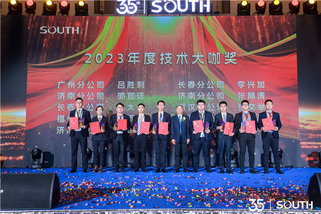 4c43f3f3-52da-4e9b-88c6-abdc2dfebea1 BB贝博艾弗森(中国区)股份有限公司-Official website