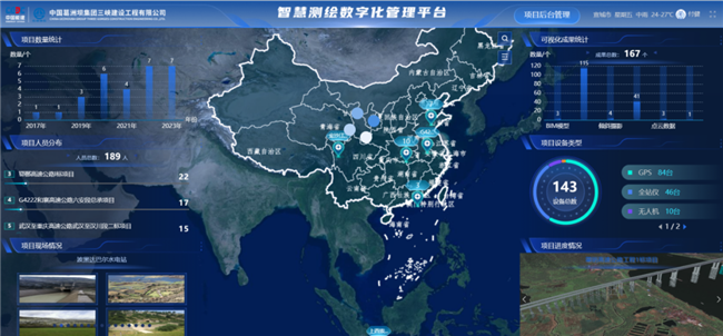 BB贝博艾弗森(中国区)股份有限公司-Official website