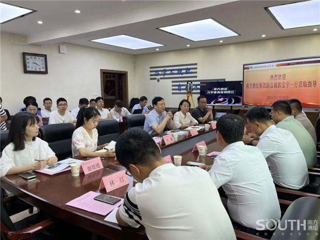 BB贝博艾弗森(中国区)股份有限公司-Official website