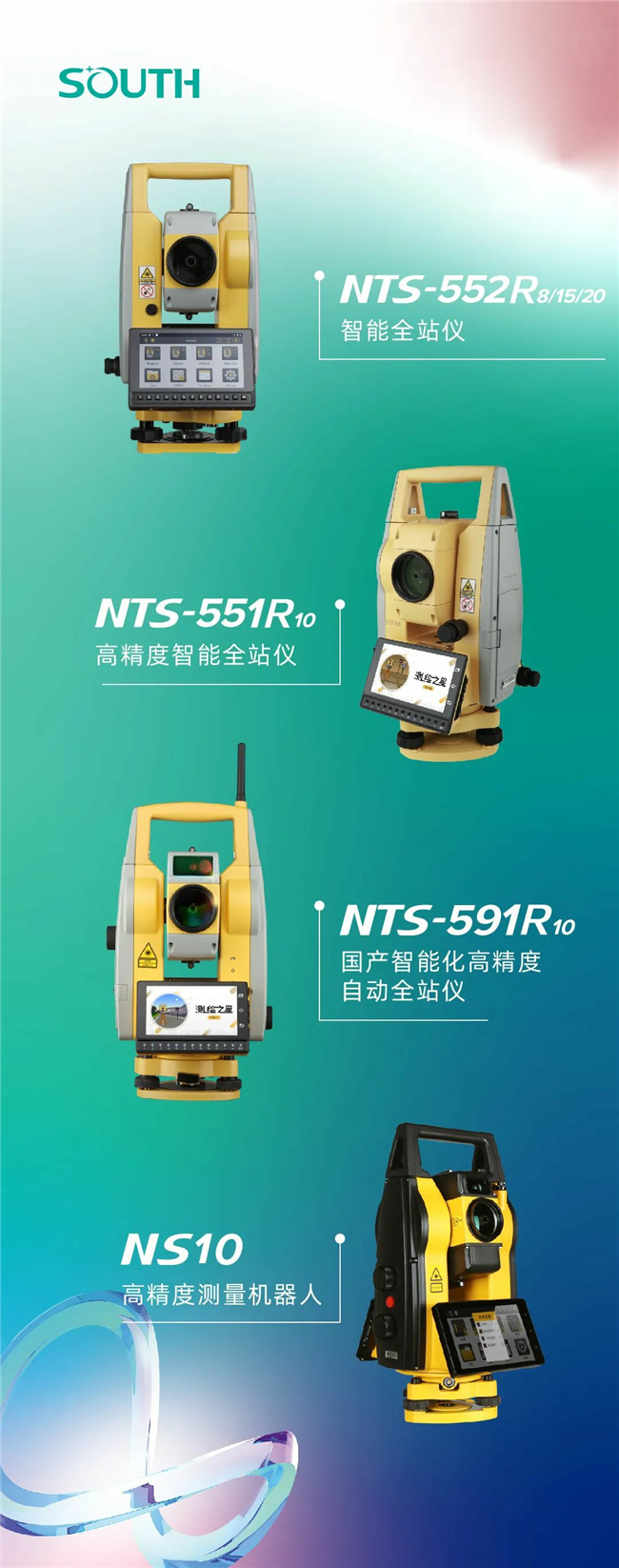 BB贝博艾弗森(中国区)股份有限公司-Official website