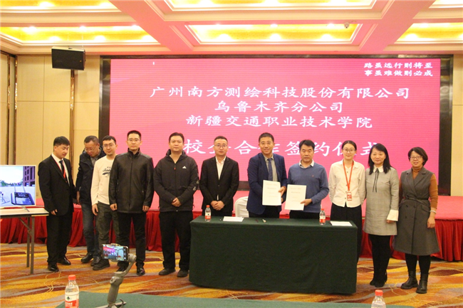 BB贝博艾弗森(中国区)股份有限公司-Official website