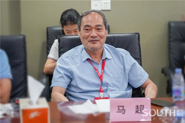 BB贝博艾弗森(中国区)股份有限公司-Official website