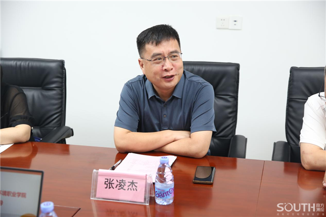BB贝博艾弗森(中国区)股份有限公司-Official website