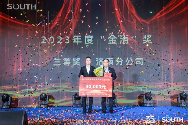 505d55fb-1555-414c-98fe-6106dd74a891 BB贝博艾弗森(中国区)股份有限公司-Official website