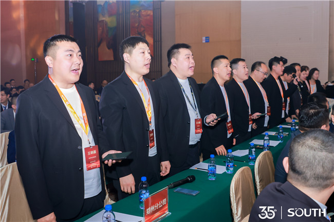 BB贝博艾弗森(中国区)股份有限公司-Official website