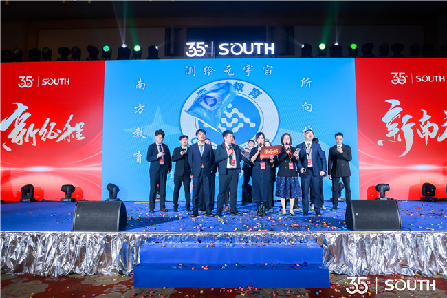BB贝博艾弗森(中国区)股份有限公司-Official website