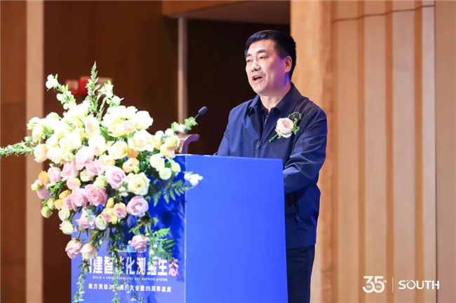 BB贝博艾弗森(中国区)股份有限公司-Official website