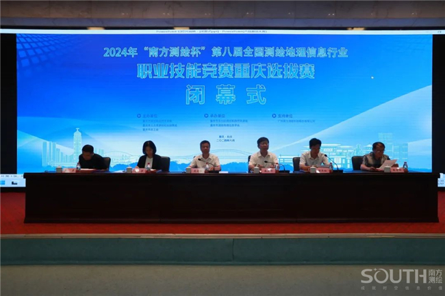 BB贝博艾弗森(中国区)股份有限公司-Official website