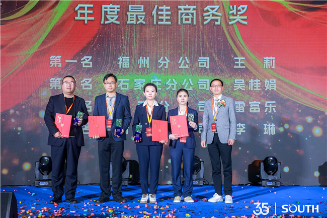 5389975e-65c5-4d74-927f-a5958bb7f2ad BB贝博艾弗森(中国区)股份有限公司-Official website